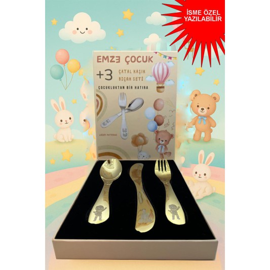 Paslanmaz Çelik Kutulu Titanyum Kaplama  Çocuk Çatal Kaşık Bıçak Seti  Astronot  Desenli