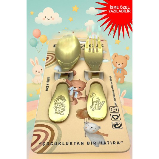  Paslanmaz Çelik Çocuk Çatal Kaşık Seti  Titanyum Kaplama İtfaiye  Desenli