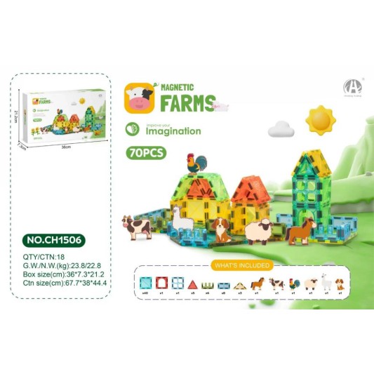 CH1506 5.5cm Magnetic Blok 70 Pcs
