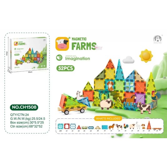 CH1508 5.5cm Magnetic Blok 52 Pcs