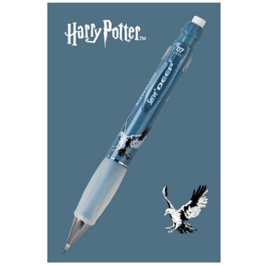 Serve Deep Mekanik Kurşun Kalem Versatil 07mm Harry Potter Ravenclaw