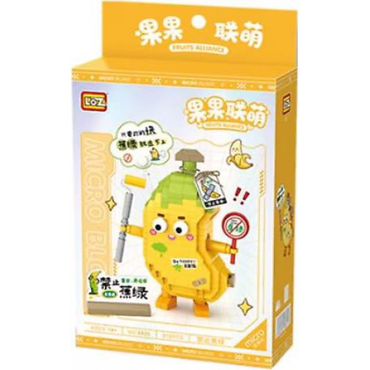 LOZ Micro Block Muz Model Lego Seti 310 Parça LZ-8820