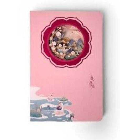Vagonlife 3D Kuş Temalı Defter VGN-N091
